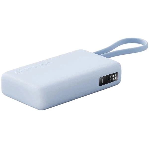 Power Bank Xiaomi 67W Fast Charge 10000mAh w/ Integrated Cable Blue