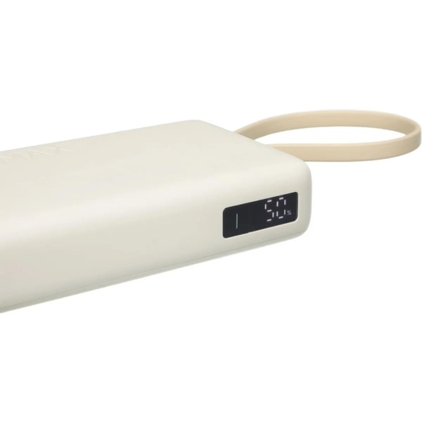 Power Bank Xiaomi 67W Fast Charge 10000mAh w/ Integrated Cable Tan