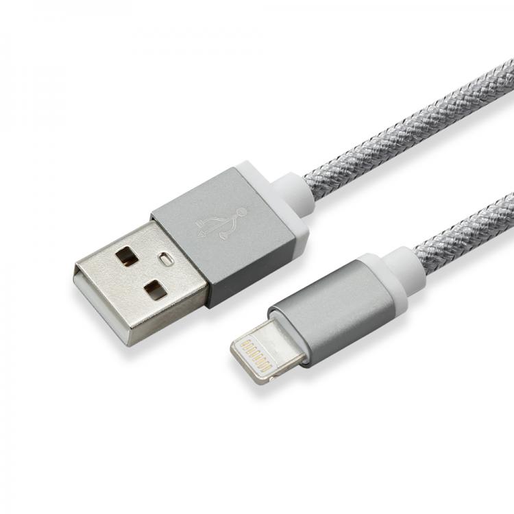 USB Cable for Apple Lightning SBOX 1.5m Grey