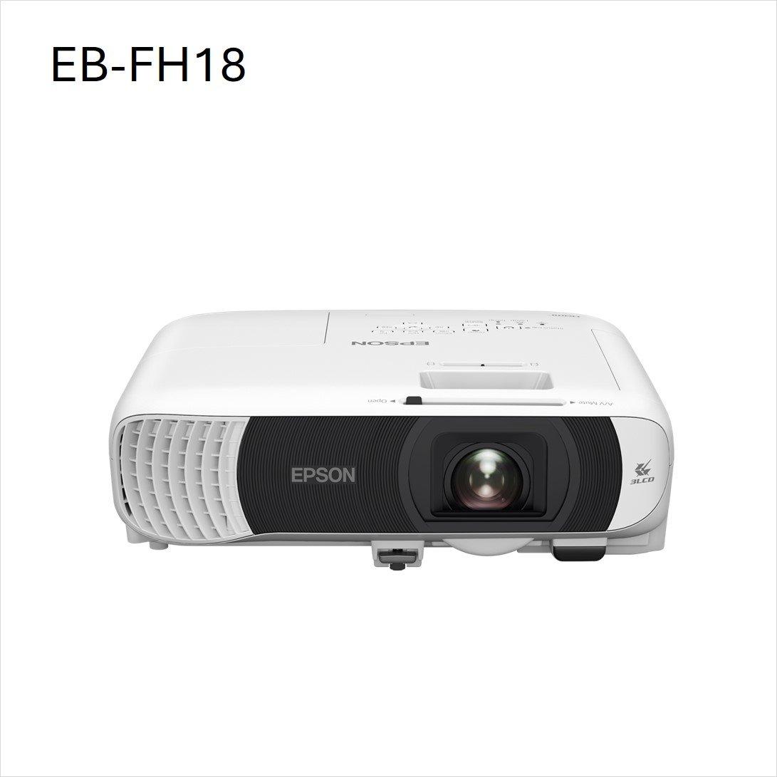 Projector Epson EB-FH18 4100 Ansi 16000:1 Full HD 2xHDMI